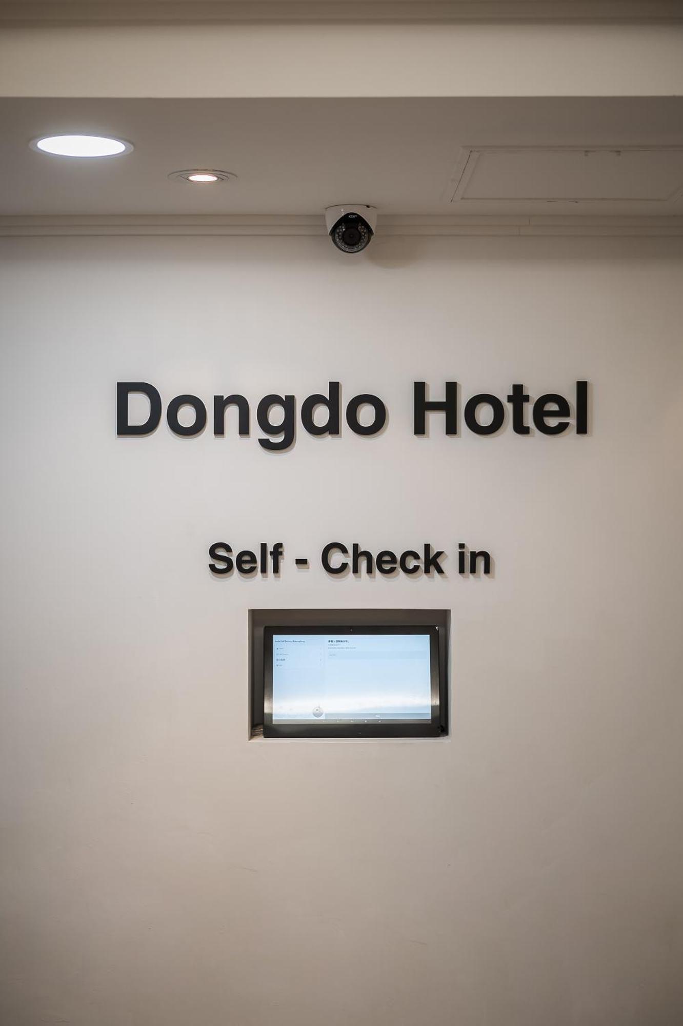 Ssh Myeongdong Dongdo Hostel Seoul Bagian luar foto