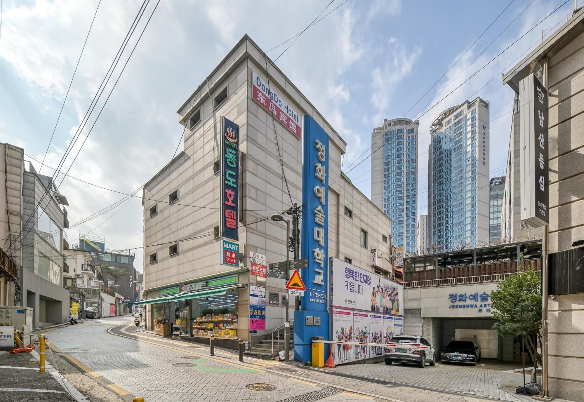Ssh Myeongdong Dongdo Hostel Seoul Bagian luar foto
